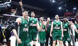 Παναθηναϊκός, Μπορεί, Ρεάλ,panathinaikos, borei, real