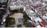 Γονικές,gonikes