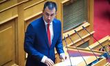 Χαρίτσης, Μητσοτάκη,charitsis, mitsotaki