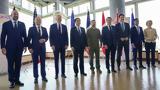 Εξετάζει, Ουκρανίας,exetazei, oukranias