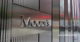 Δύσκολα, Moody’s,dyskola, Moody’s