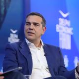 Απών, Ευρωκάλπες, Αλέξης Τσίπρας,apon, evrokalpes, alexis tsipras