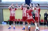 EHF European Cup, Ολυμπιακό, Βάλουρ,EHF European Cup, olybiako, valour