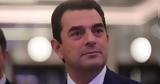 Σκρέκας, – Στόχος,skrekas, – stochos