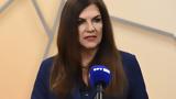 Κεχαγιά, ΣΚΑΪ, ΣΥΡΙΖΑ-ΠΣ,kechagia, skai, syriza-ps