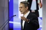 Μητσοτάκης, Δικός,mitsotakis, dikos