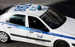 Θεσσαλονίκη, Λήστεψαν, – Συνελήφθη 43χρονος, thessaloniki, listepsan, – synelifthi 43chronos