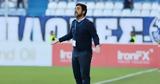 ΑΠΟΕΛ,apoel