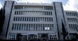 ΕΡΤ, Gazzetta – Διαψεύδει, Ραδιομέγαρο,ert, Gazzetta – diapsevdei, radiomegaro