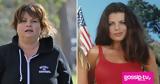 Baywatch, Θυμάσαι, Yasmine Bleeth Αγνώριστη,Baywatch, thymasai, Yasmine Bleeth agnoristi