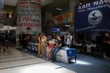 Μεταπολίτευσης,metapolitefsis