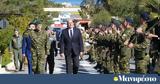 Επίσκεψη Νίκου Δένδια, Πέλλα, Ημαθία,episkepsi nikou dendia, pella, imathia