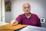 Μανώλης Μαυρομάτης, Πέθανε,manolis mavromatis, pethane