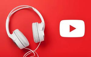 Youtube Music, Πλέον, Youtube Music, pleon