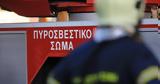 Φωτιά, Ασπρόπυργο - Επιχειρούν, Πυροσβεστικής,fotia, aspropyrgo - epicheiroun, pyrosvestikis