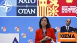 Πραγματική, Γάζα, Ισπανίδα, Άμυνας,pragmatiki, gaza, ispanida, amynas