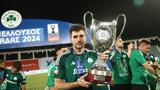 Παναθηναϊκός, Europa League,panathinaikos, Europa League