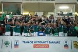 Europa League, Παναθηναϊκός -,Europa League, panathinaikos -