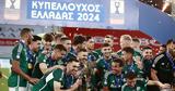 Παναθηναϊκός, Ευρώπη,panathinaikos, evropi