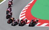 MotoGP Ισπανίας, Bagnaia Binder Fernandez,MotoGP ispanias, Bagnaia Binder Fernandez