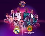 Ρεάλ Μαδρίτης – Παναθηναϊκός, Euroleague,real madritis – panathinaikos, Euroleague