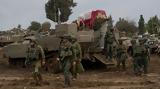 Χαμάς, Γάζα – Διαψεύδει,chamas, gaza – diapsevdei