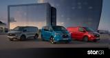 Πότε, Ford E-Transit Custom,pote, Ford E-Transit Custom