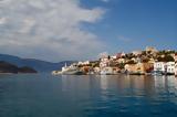 Καστελόριζο,kastelorizo