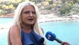 Μαρίνα Σταυράκη, Το Nemo,marina stavraki, to Nemo