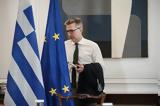 Σκέρτσος, Αδίστακτος, Κασσελάκης,skertsos, adistaktos, kasselakis