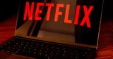 Netflix, – Δεν,Netflix, – den