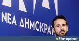 Νίκος Ρωμανός, Ο Βελόπουλος, Κασσελάκης,nikos romanos, o velopoulos, kasselakis