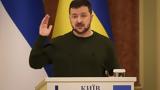 Ζελένσκι, ΗΠΑ, Κίνας, Γενεύη,zelenski, ipa, kinas, genevi