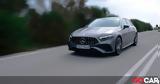 Δοκιμή Mercedes-AMG A 35 4MATIC, Γεύση…,dokimi Mercedes-AMG A 35 4MATIC, gefsi…