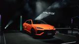 Πότε, Lamborghini Urus,pote, Lamborghini Urus