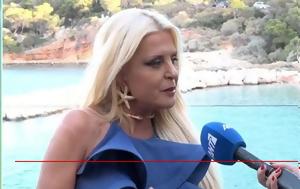 Μαρίνα Σταυράκη, marina stavraki