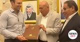 Βηθλεέμ, Στέφανος Κασσελάκης - Συνάντηση, Τουρισμού, Παλαιστινιακής Αρχής,vithleem, stefanos kasselakis - synantisi, tourismou, palaistiniakis archis