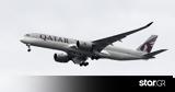 Πανικός, Qatar Airways - 12,panikos, Qatar Airways - 12