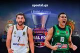 LIVE, ΡΕΑΛ ΜΑΔΡΙΤΗΣ - ΠΑΝΑΘΗΝΑΪΚΟΣ,LIVE, real madritis - panathinaikos