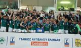 Παναθηναϊκός, Δεδομένα,panathinaikos, dedomena