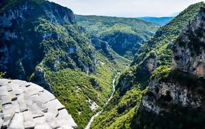 Ζαγόρι, Κατάλογο Παγκόσμιας Κληρονομιάς, UNESCO, zagori, katalogo pagkosmias klironomias, UNESCO