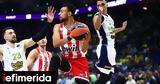 Euroleague, Ολυμπιακός, Φενέρμπαχτσε,Euroleague, olybiakos, fenerbachtse