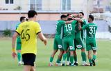 Επιβλητικός, Λεβαδειακός 4-0, ΑΕΚ Β΄,epivlitikos, levadeiakos 4-0, aek v΄