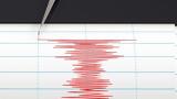 Σεισμός 39 Ρίχτερ,seismos 39 richter