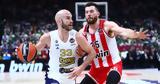 Final Four 2024 Πίτερς, Έχουμε,Final Four 2024 piters, echoume