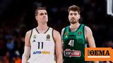 Live, Euroleague Παναθηναϊκός - Ρεάλ Μαδρίτης - 7 500, ΠΑΟ,Live, Euroleague panathinaikos - real madritis - 7 500, pao