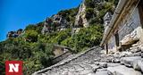 Ζαγόρι, Κατάλογο Παγκόσμιας Κληρονομιάς, UNESCO,zagori, katalogo pagkosmias klironomias, UNESCO