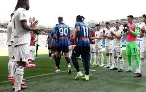 Νίκησε, Αταλάντα, Europa League, Ρόμα 3-0 – Οριστικά, Ευρώπης, Νάπολι 0-0, nikise, atalanta, Europa League, roma 3-0 – oristika, evropis, napoli 0-0