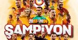 Τουρκία, Γαλατάσαραϊ, 102,tourkia, galatasarai, 102