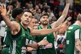 Παναθηναϊκός - Ρεάλ, Final 4,panathinaikos - real, Final 4